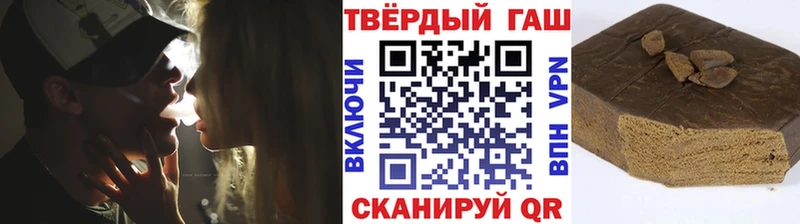 Наркошоп купить Каннабис  МДМА  Гашиш  СОЛЬ  Мефедрон  Cocaine  Бугуруслан