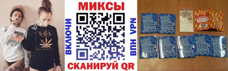 БУТИРАТ бутандиол  Купить закладки  Бугуруслан 