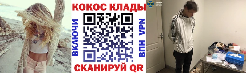 Cocaine Columbia Бугуруслан