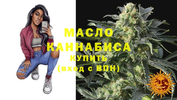 винт Вязьма