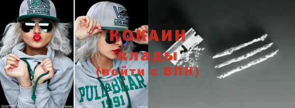винт Вязьма