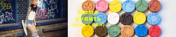 мефедрон Вяземский