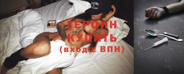 мефедрон Вяземский