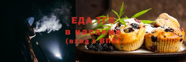 винт Вязьма