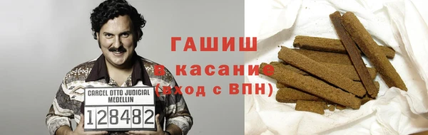 винт Вязьма