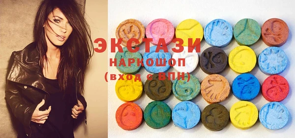 мефедрон Вяземский