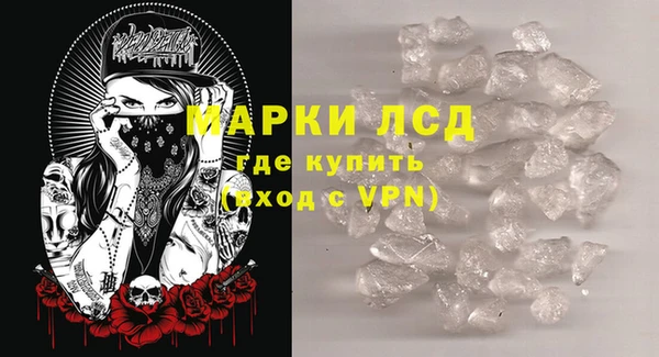 мефедрон Вяземский