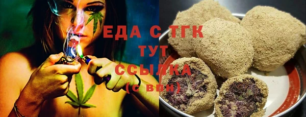 винт Вязьма
