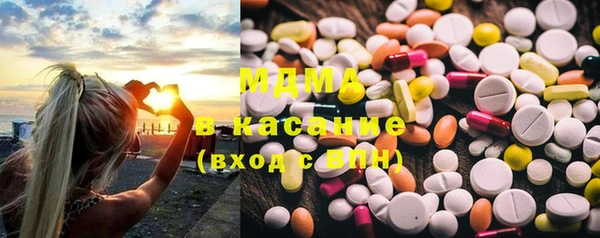 мефедрон Вяземский