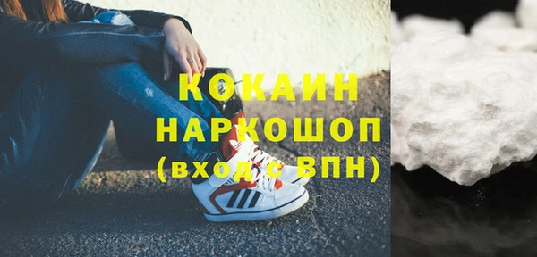 винт Вязьма