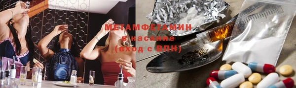 винт Вязьма