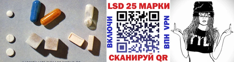 Купить закладки Бугуруслан ЛСД экстази кислота