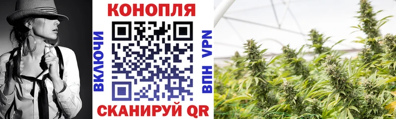 Канабис AK-47  Купить где  Бугуруслан 